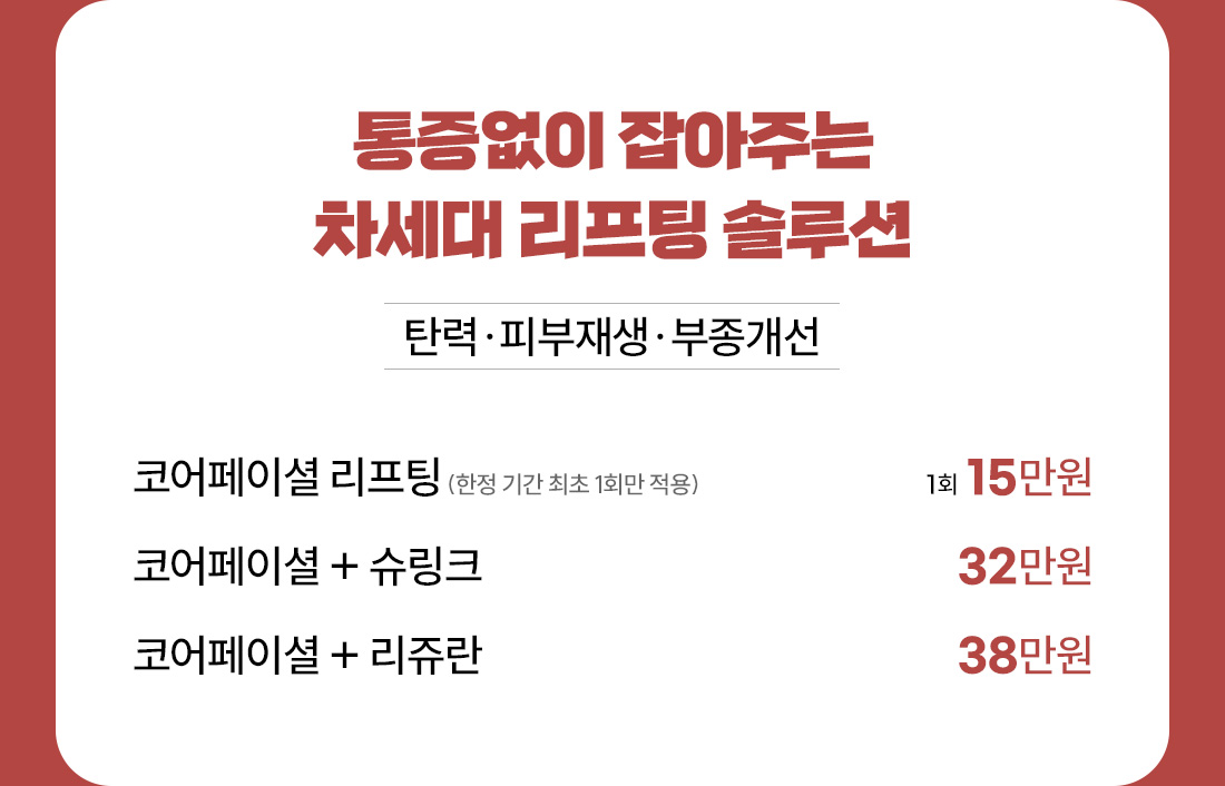배너2