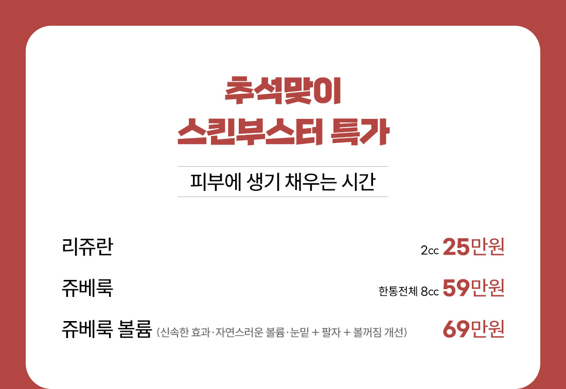 배너3